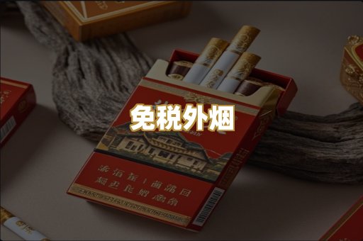 福建云霄
